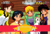 Filename=sailor-moon-pp6-45.jpg
Filesize=1124KiB
Dimensions=1469x1000
Date added=Feb 04, 2023 sailor-moon-pp6-45.jpg