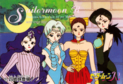 Filename=sailor-moon-pp6-47.jpg
Filesize=1349KiB
Dimensions=1466x1000
Date added=Feb 04, 2023 sailor-moon-pp6-47.jpg