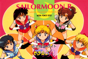 Filename=sailor-moon-pp6-48.jpg
Filesize=1197KiB
Dimensions=1467x1000
Date added=Feb 04, 2023 sailor-moon-pp6-48.jpg