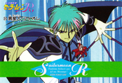 Filename=sailor-moon-pp6-49.jpg
Filesize=1222KiB
Dimensions=1465x1000
Date added=Feb 04, 2023 sailor-moon-pp6-49.jpg