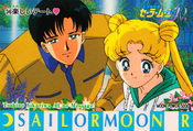 Filename=sailor-moon-r-pp7-32.jpg
Filesize=1291KiB
Dimensions=1467x1000
Date added=Feb 04, 2023 sailor-moon-r-pp7-32.jpg