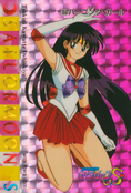 Filename=sailor-moon-r-pp7-39.jpg
Filesize=998KiB
Dimensions=1000x1471
Date added=Feb 04, 2023 sailor-moon-r-pp7-39.jpg