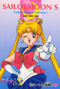 Filename=sailor-moon-r-pp7-43.jpg
Filesize=1092KiB
Dimensions=1000x1480
Date added=Feb 04, 2023 sailor-moon-r-pp7-43.jpg