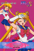 Filename=sailor-moon-r-pp7-46.jpg
Filesize=1207KiB
Dimensions=1000x1476
Date added=Feb 04, 2023 sailor-moon-r-pp7-46.jpg