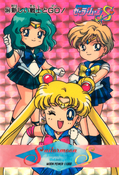 Filename=sailor-moon-s-pp8-16.jpg
Filesize=1328KiB
Dimensions=1000x1470
Date added=Feb 04, 2023 sailor-moon-s-pp8-16.jpg