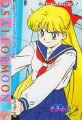 Filename=sailor-moon-s-pp8-45.jpg
Filesize=1162KiB
Dimensions=1000x1458
Date added=Feb 04, 2023 sailor-moon-s-pp8-45.jpg