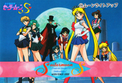 Filename=sailor-moon-s-pp8-46.jpg
Filesize=1319KiB
Dimensions=1472x1000
Date added=Feb 04, 2023 sailor-moon-s-pp8-46.jpg