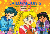 Filename=sailor-moon-s-pp8-47.jpg
Filesize=1377KiB
Dimensions=1464x1000
Date added=Feb 04, 2023 sailor-moon-s-pp8-47.jpg