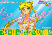 Filename=sailor-moon-s-pp8-49.jpg
Filesize=1329KiB
Dimensions=1468x1000
Date added=Feb 04, 2023 sailor-moon-s-pp8-49.jpg