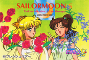 Filename=sailor-moon-s-pp8-51.jpg
Filesize=1385KiB
Dimensions=1465x1000
Date added=Feb 04, 2023 sailor-moon-s-pp8-51.jpg