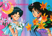 Filename=sailor-moon-s-pp8-52.jpg
Filesize=3362KiB
Dimensions=2696x1835
Date added=Feb 04, 2023 sailor-moon-s-pp8-52.jpg