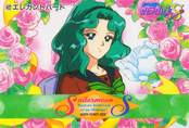 Filename=sailor-moon-s-pp8-54.jpg
Filesize=1354KiB
Dimensions=1469x1000
Date added=Feb 04, 2023 sailor-moon-s-pp8-54.jpg