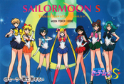 Filename=sailor-moon-s-pp8-55.jpg
Filesize=1302KiB
Dimensions=1476x1000
Date added=Feb 04, 2023 sailor-moon-s-pp8-55.jpg