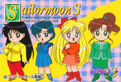 Filename=sailor-moon-s-pp9-32.jpg
Filesize=1571KiB
Dimensions=1469x1000
Date added=Feb 04, 2023 sailor-moon-s-pp9-32.jpg