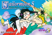 Filename=sailor-moon-s-pp9-34.jpg
Filesize=1288KiB
Dimensions=1468x1000
Date added=Feb 04, 2023 sailor-moon-s-pp9-34.jpg