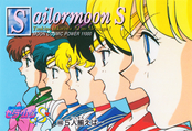 Filename=sailor-moon-s-pp9-36.jpg
Filesize=1402KiB
Dimensions=1466x1000
Date added=Feb 04, 2023 sailor-moon-s-pp9-36.jpg