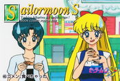 Filename=sailor-moon-s-pp9-41.jpg
Filesize=1271KiB
Dimensions=1470x1000
Date added=Feb 04, 2023 sailor-moon-s-pp9-41.jpg