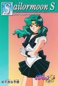 Filename=sailor-moon-pp-10-26.jpg
Filesize=866KiB
Dimensions=1000x1477
Date added=Feb 04, 2023 sailor-moon-pp-10-26.jpg