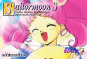 Filename=sailor-moon-pp-10-37.jpg
Filesize=1016KiB
Dimensions=1474x1000
Date added=Feb 04, 2023 sailor-moon-pp-10-37.jpg
