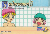 Filename=sailor-moon-pp-10-38.jpg
Filesize=930KiB
Dimensions=1470x1000
Date added=Feb 04, 2023 sailor-moon-pp-10-38.jpg