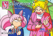Filename=sailor-moon-pp-10-42.jpg
Filesize=1285KiB
Dimensions=1462x1000
Date added=Feb 04, 2023 sailor-moon-pp-10-42.jpg