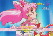 Filename=sailor-moon-supers-pp11-41.jpg
Filesize=1098KiB
Dimensions=1462x1000
Date added=Feb 04, 2023 sailor-moon-supers-pp11-41.jpg