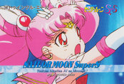 Filename=sailor-moon-supers-pp11-42.jpg
Filesize=1102KiB
Dimensions=1472x1000
Date added=Feb 04, 2023 sailor-moon-supers-pp11-42.jpg