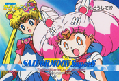 Filename=sailor-moon-supers-pp12-32.jpg
Filesize=1313KiB
Dimensions=1475x1000
Date added=Feb 04, 2023 sailor-moon-supers-pp12-32.jpg