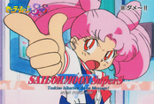 Filename=sailor-moon-supers-pp12-41.jpg
Filesize=1071KiB
Dimensions=1474x1000
Date added=Feb 04, 2023 sailor-moon-supers-pp12-41.jpg