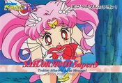 Filename=sailor-moon-supers-pp12-42.jpg
Filesize=1275KiB
Dimensions=1467x1000
Date added=Feb 04, 2023 sailor-moon-supers-pp12-42.jpg