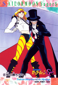 Filename=sailor-moon-pp13-35.jpeg
Filesize=1090KiB
Dimensions=1000x1475
Date added=Feb 06, 2023 sailor-moon-pp13-35.jpeg