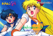 Filename=sailor-moon-pp13-37.jpeg
Filesize=1315KiB
Dimensions=1479x1000
Date added=Feb 06, 2023 sailor-moon-pp13-37.jpeg
