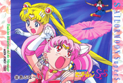 Filename=sailor-moon-pp13-38.jpeg
Filesize=1389KiB
Dimensions=1481x1000
Date added=Feb 06, 2023 sailor-moon-pp13-38.jpeg