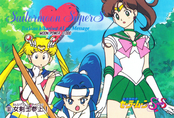 Filename=sailor-moon-pp13-39.jpeg
Filesize=1450KiB
Dimensions=1477x1000
Date added=Feb 06, 2023 sailor-moon-pp13-39.jpeg