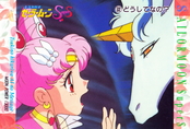 Filename=sailor-moon-pp13-40.jpeg
Filesize=1096KiB
Dimensions=1475x1000
Date added=Feb 06, 2023 sailor-moon-pp13-40.jpeg