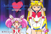Filename=sailor-moon-pp13-41.jpeg
Filesize=1315KiB
Dimensions=1475x1000
Date added=Feb 06, 2023 sailor-moon-pp13-41.jpeg