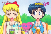 Filename=sailor-moon-pp13-43.jpeg
Filesize=1252KiB
Dimensions=1478x1000
Date added=Feb 06, 2023 sailor-moon-pp13-43.jpeg
