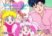 Filename=sailor-moon-pp13-45.jpeg
Filesize=1282KiB
Dimensions=1462x1000
Date added=Feb 06, 2023 sailor-moon-pp13-45.jpeg