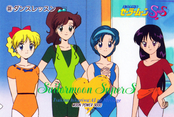 Filename=sailor-moon-pp13-46.jpeg
Filesize=1280KiB
Dimensions=1486x1000
Date added=Feb 06, 2023 sailor-moon-pp13-46.jpeg