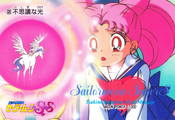 Filename=sailor-moon-pp13-47.jpeg
Filesize=1098KiB
Dimensions=1455x1000
Date added=Feb 06, 2023 sailor-moon-pp13-47.jpeg