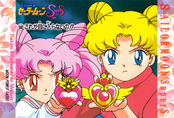 Filename=sailormoon-pp14a-37.jpeg
Filesize=1236KiB
Dimensions=1471x1000
Date added=Feb 06, 2023 sailormoon-pp14a-37.jpeg