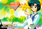 Filename=sailormoon-pp14a-39.jpeg
Filesize=1235KiB
Dimensions=1474x1000
Date added=Feb 06, 2023 sailormoon-pp14a-39.jpeg