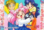 Filename=sailormoon-pp14a-40.jpeg
Filesize=1344KiB
Dimensions=1469x1000
Date added=Feb 06, 2023 sailormoon-pp14a-40.jpeg