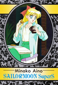 Filename=sailormoon-pp14a-48.jpeg
Filesize=1299KiB
Dimensions=1000x1461
Date added=Feb 06, 2023 sailormoon-pp14a-48.jpeg