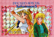 Filename=sailor-moon-pp-card-special-09.jpeg
Filesize=1728KiB
Dimensions=1450x1000
Date added=Feb 06, 2023 sailor-moon-pp-card-special-09.jpeg