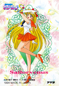 Filename=sailor-moon-pp-card-special-09b.jpeg
Filesize=1403KiB
Dimensions=1000x1444
Date added=Feb 06, 2023 sailor-moon-pp-card-special-09b.jpeg