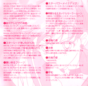 Filename=starscd_10.jpg
Filesize=1149KiB
Dimensions=1042x1024
Date added=Feb 05, 2023 starscd_10.jpg