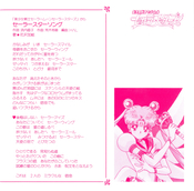 Filename=bestSongCollection03.jpg
Filesize=667KiB
Dimensions=1053x1035
Date added=Feb 05, 2023 bestSongCollection03.jpg