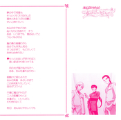 Filename=bestSongCollection05.jpg
Filesize=487KiB
Dimensions=1044x1035
Date added=Feb 05, 2023 bestSongCollection05.jpg