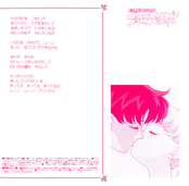 Filename=bestSongCollection11.jpg
Filesize=491KiB
Dimensions=1054x1035
Date added=Feb 05, 2023 bestSongCollection11.jpg